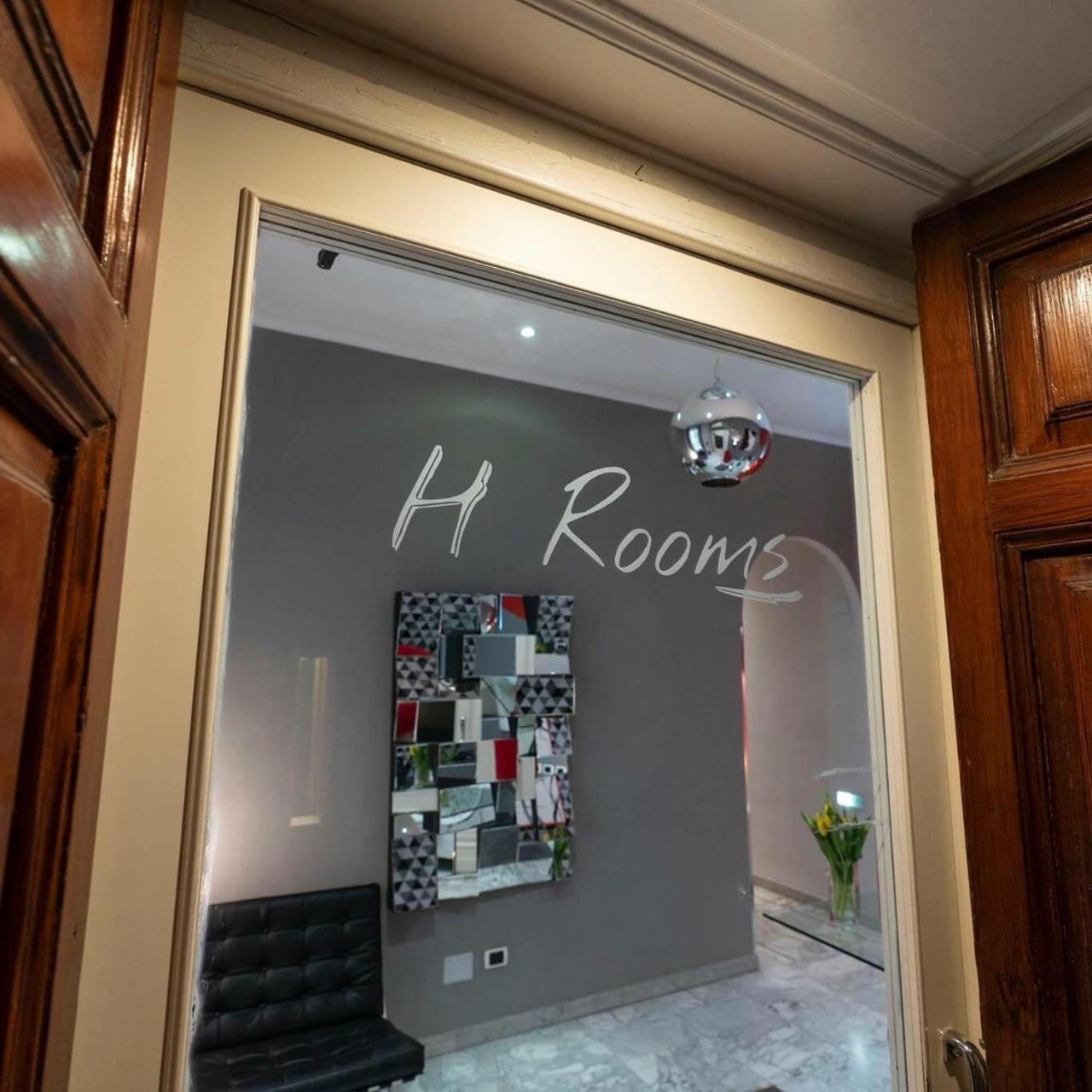 H Rooms Boutique Hotel Napoli Eksteriør bilde