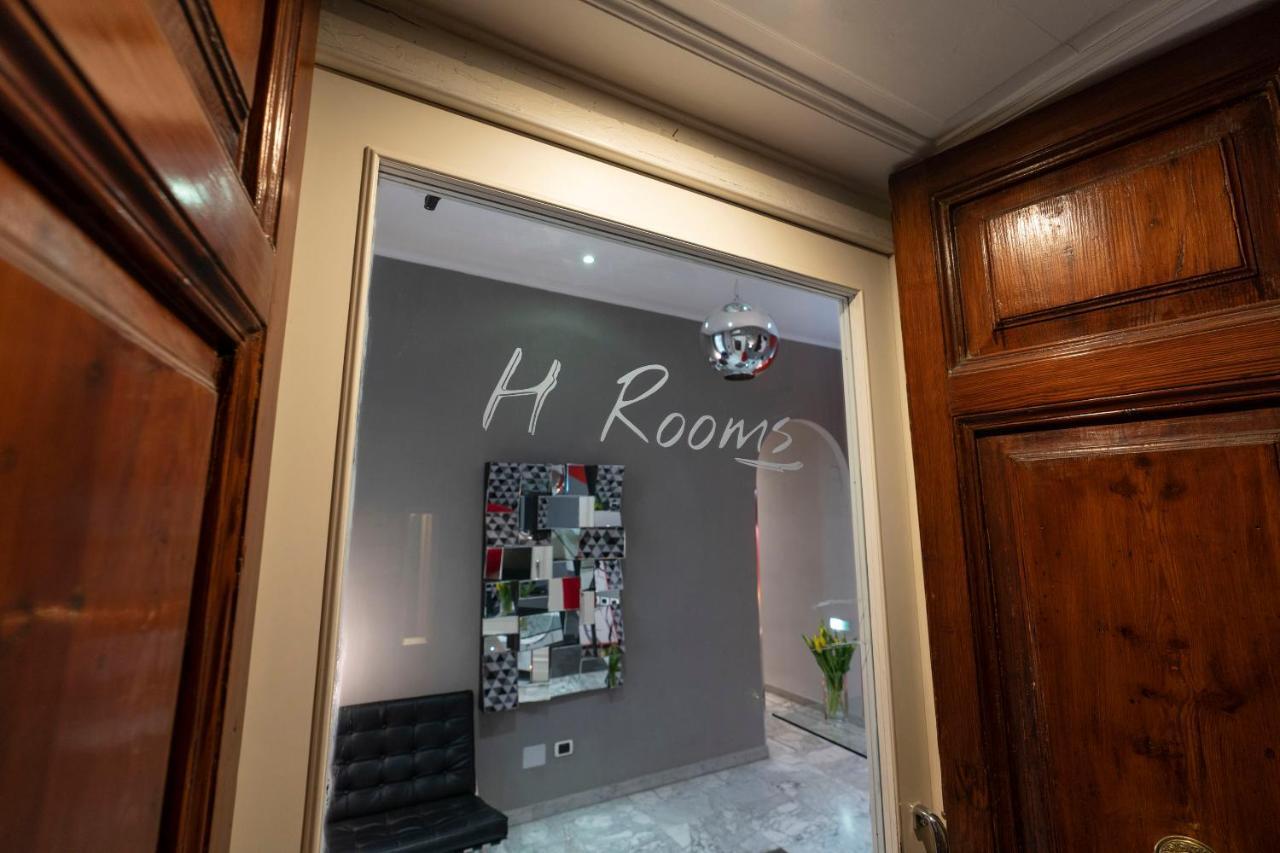 H Rooms Boutique Hotel Napoli Eksteriør bilde